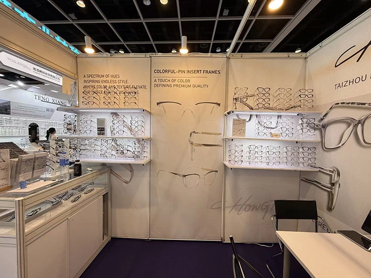 Hong Kong International Eyewear Exhibition